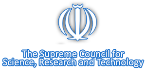 Iranian Supreme Council for Science Research & Technology